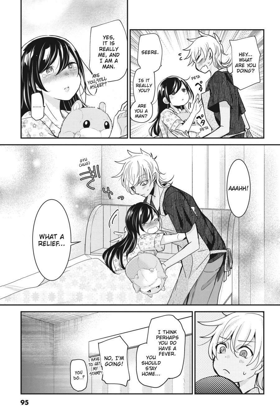 Read Mama Akuma chapter 16 image 10 on Lezhin
