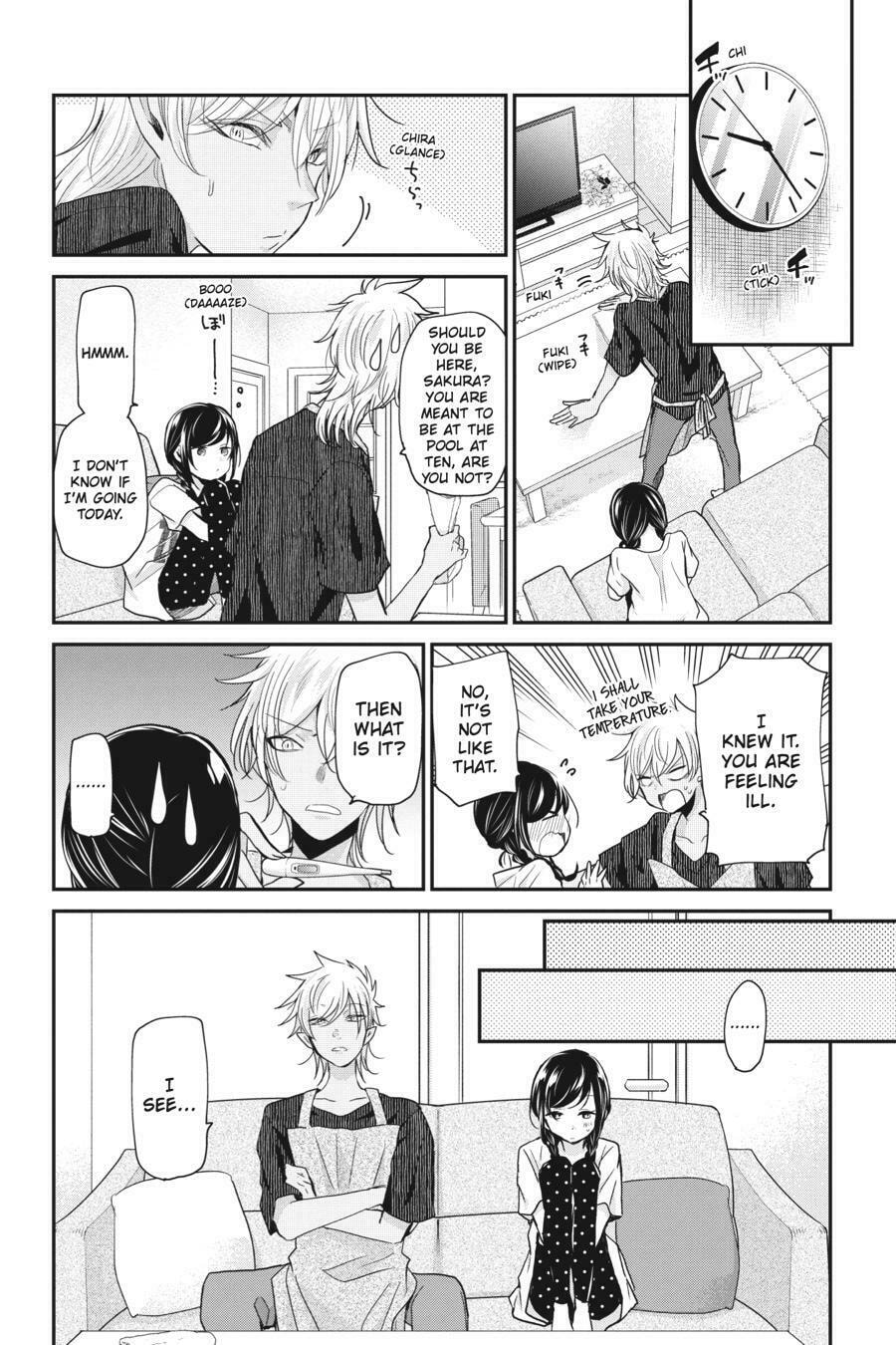 Read Mama Akuma chapter 16 image 11 on Lezhin