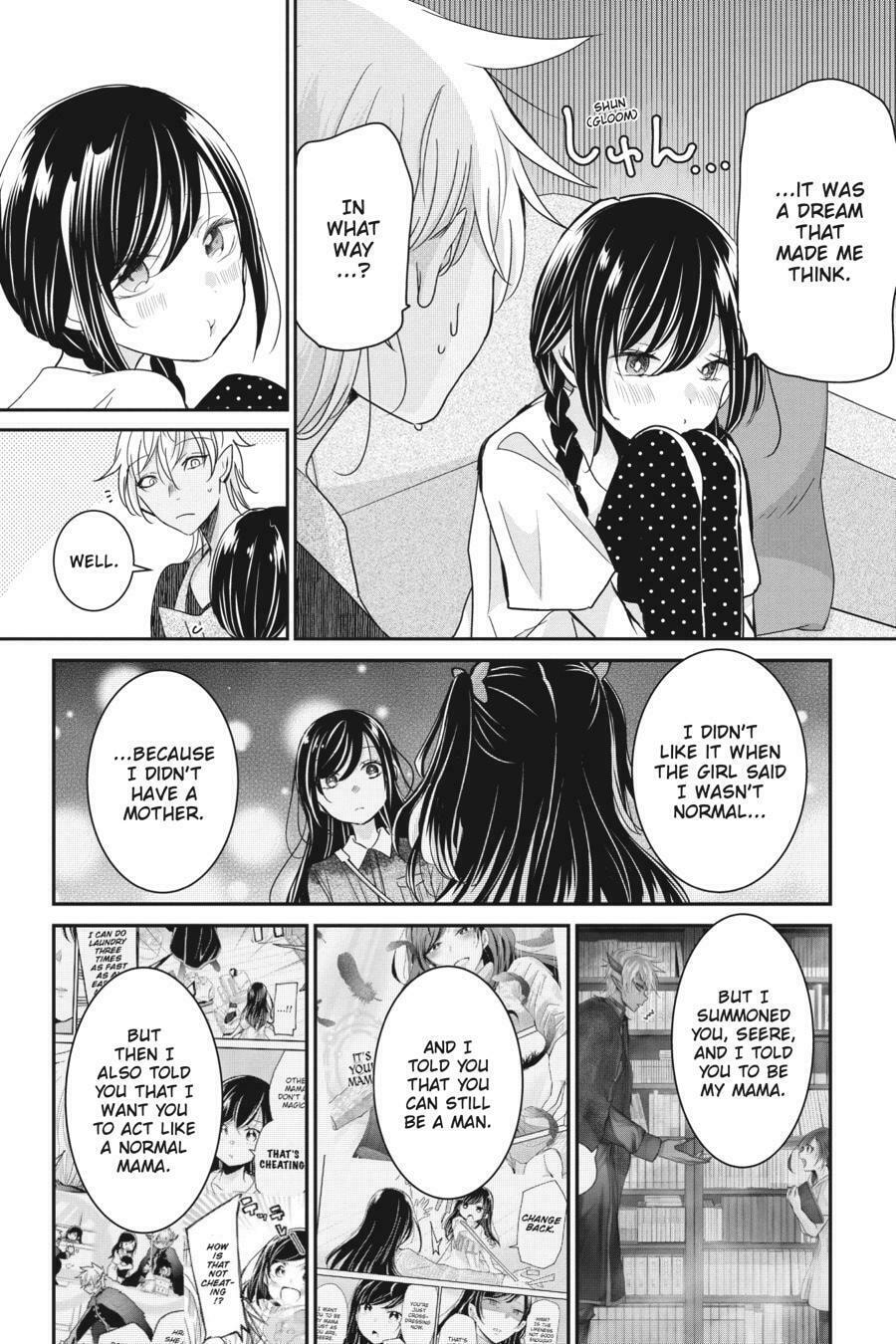 Read Mama Akuma chapter 16 image 13 on Lezhin