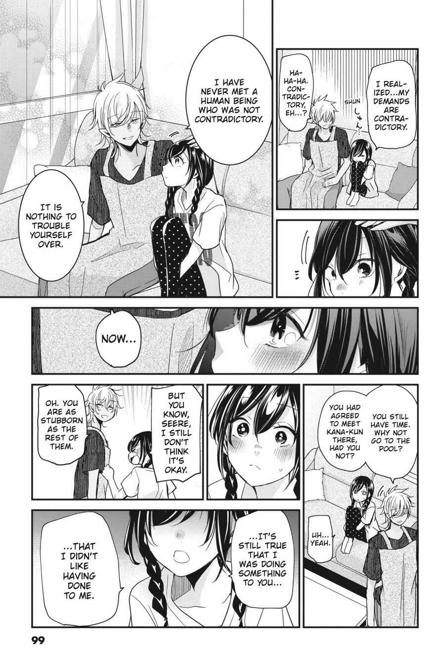 Read Mama Akuma chapter 16 image 14 on Lezhin