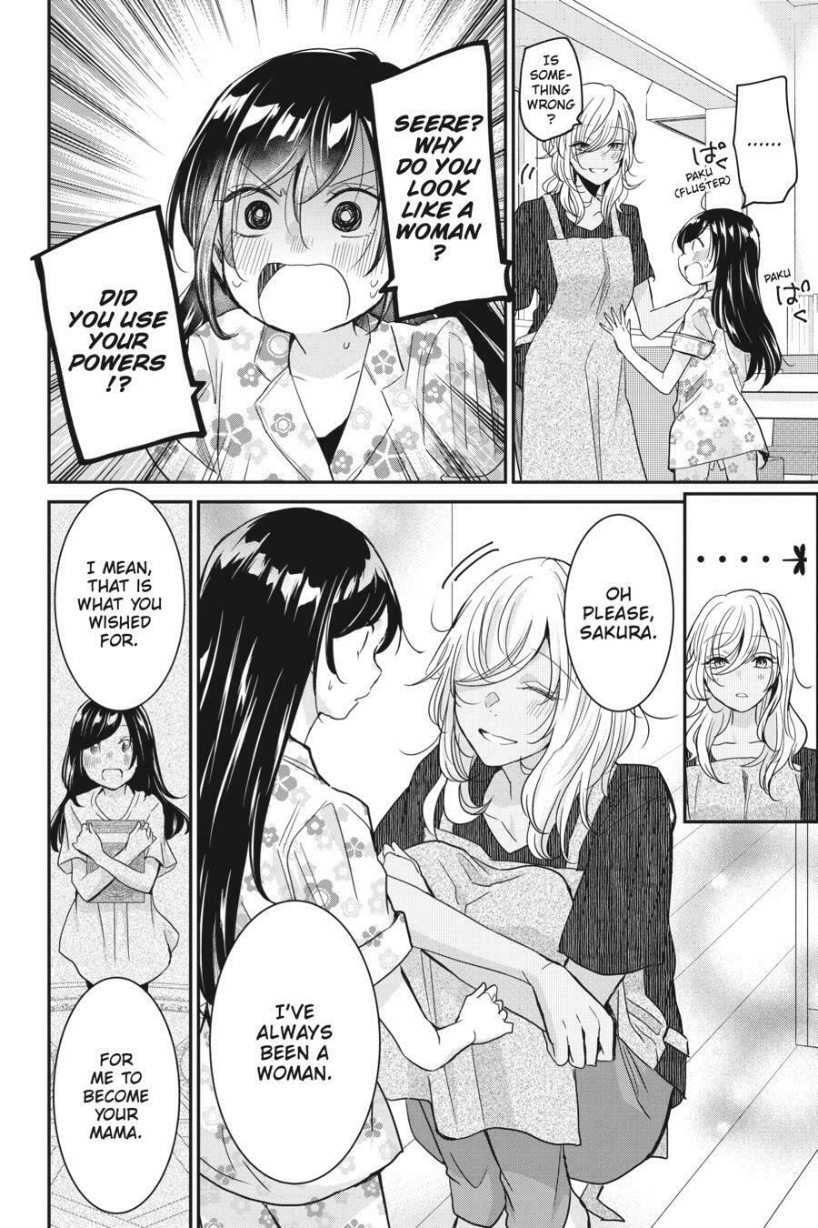 Read Mama Akuma chapter 16 image 3 on Lezhin