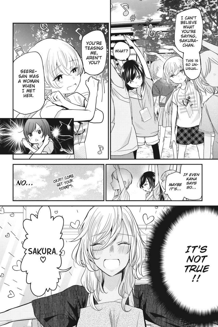 Read Mama Akuma chapter 16 image 5 on Lezhin