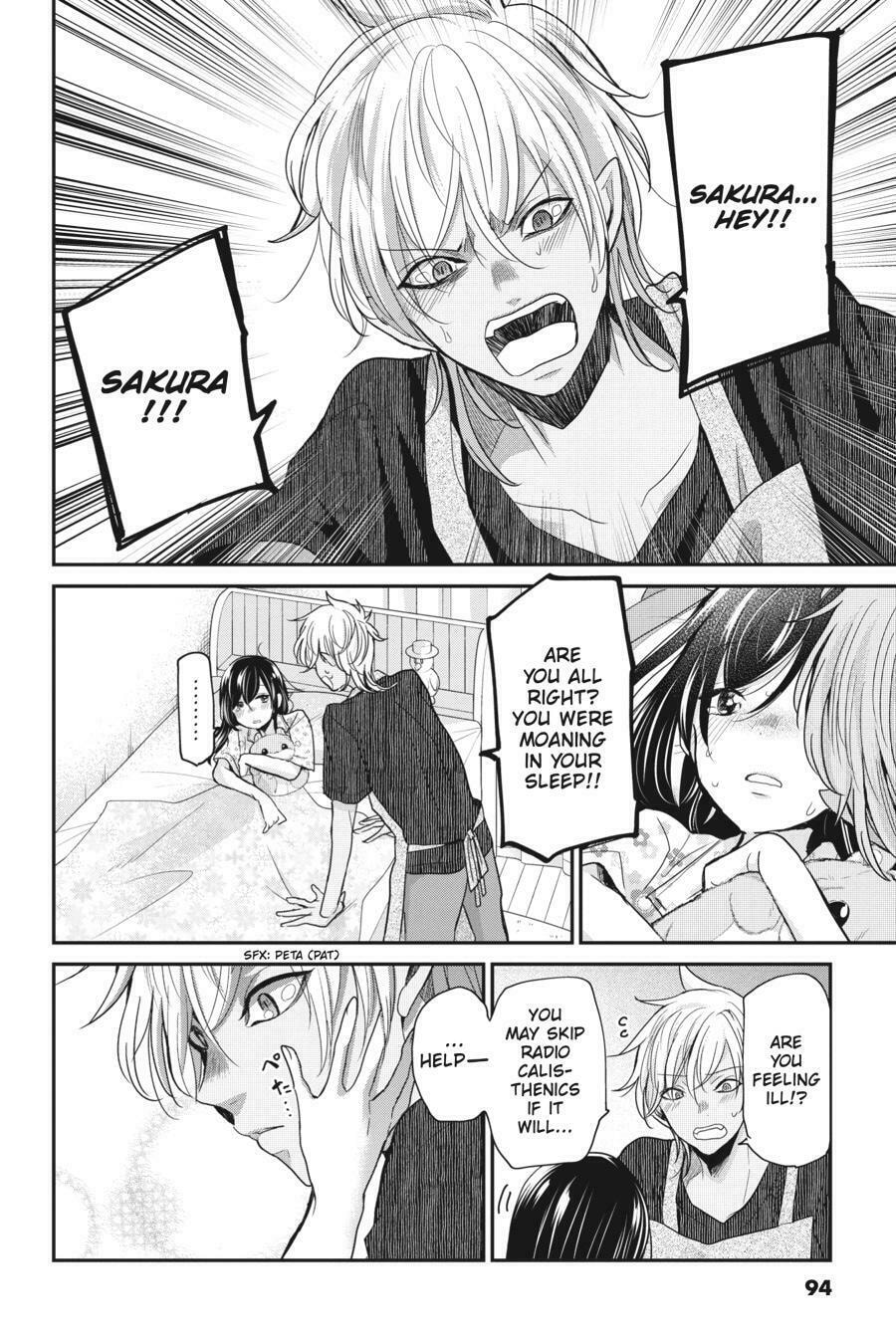 Read Mama Akuma chapter 16 image 9 on Lezhin