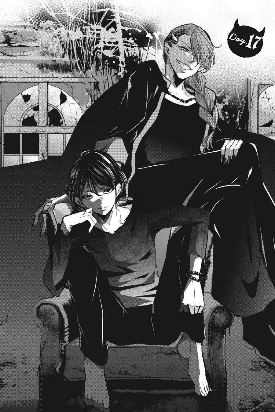 Read Mama Akuma chapter 17 image 1 on Lezhin