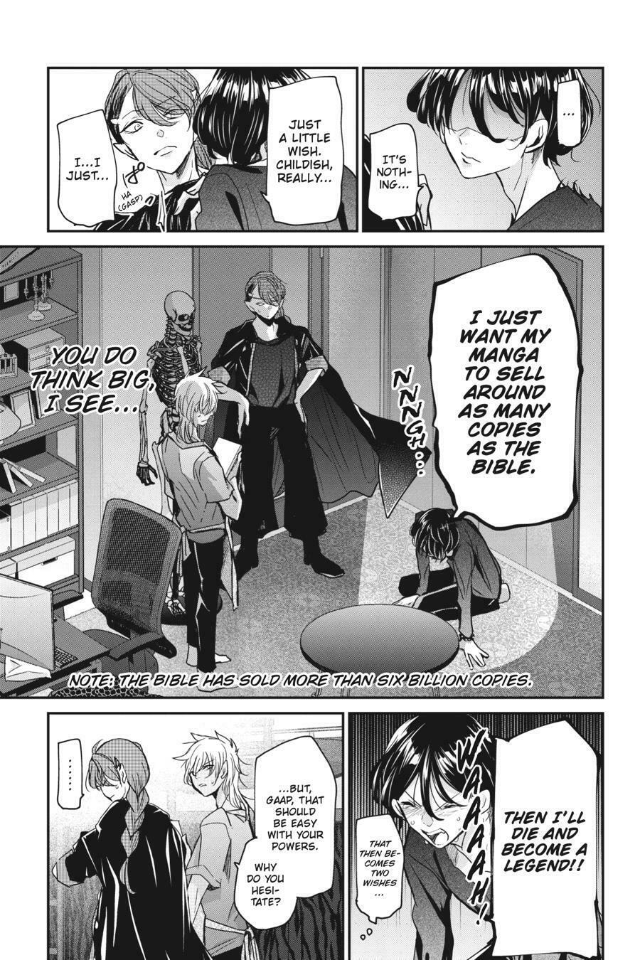 Read Mama Akuma chapter 17 image 10 on Lezhin