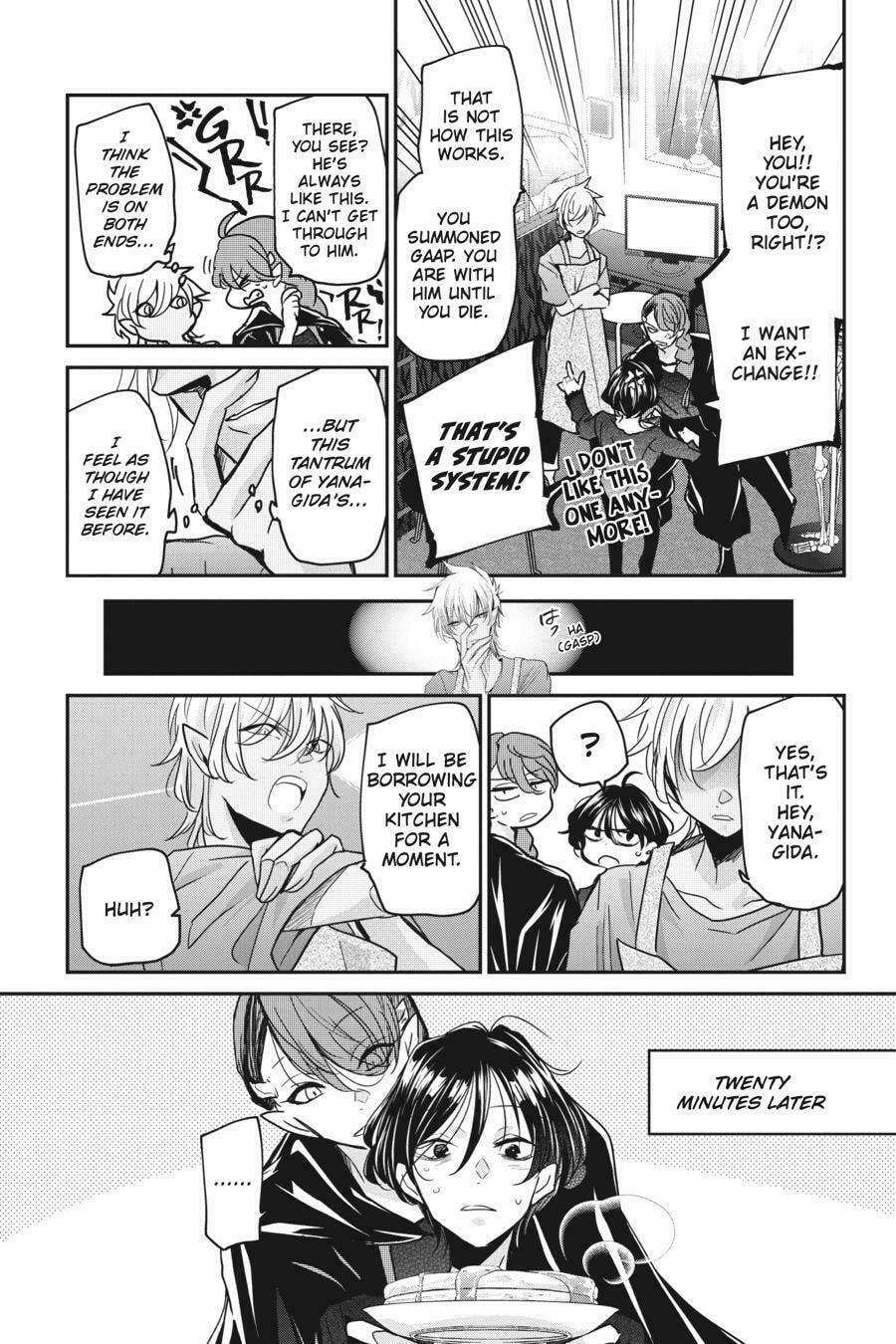 Read Mama Akuma chapter 17 image 12 on Lezhin
