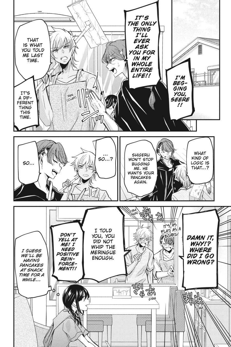 Read Mama Akuma chapter 17 image 15 on Lezhin