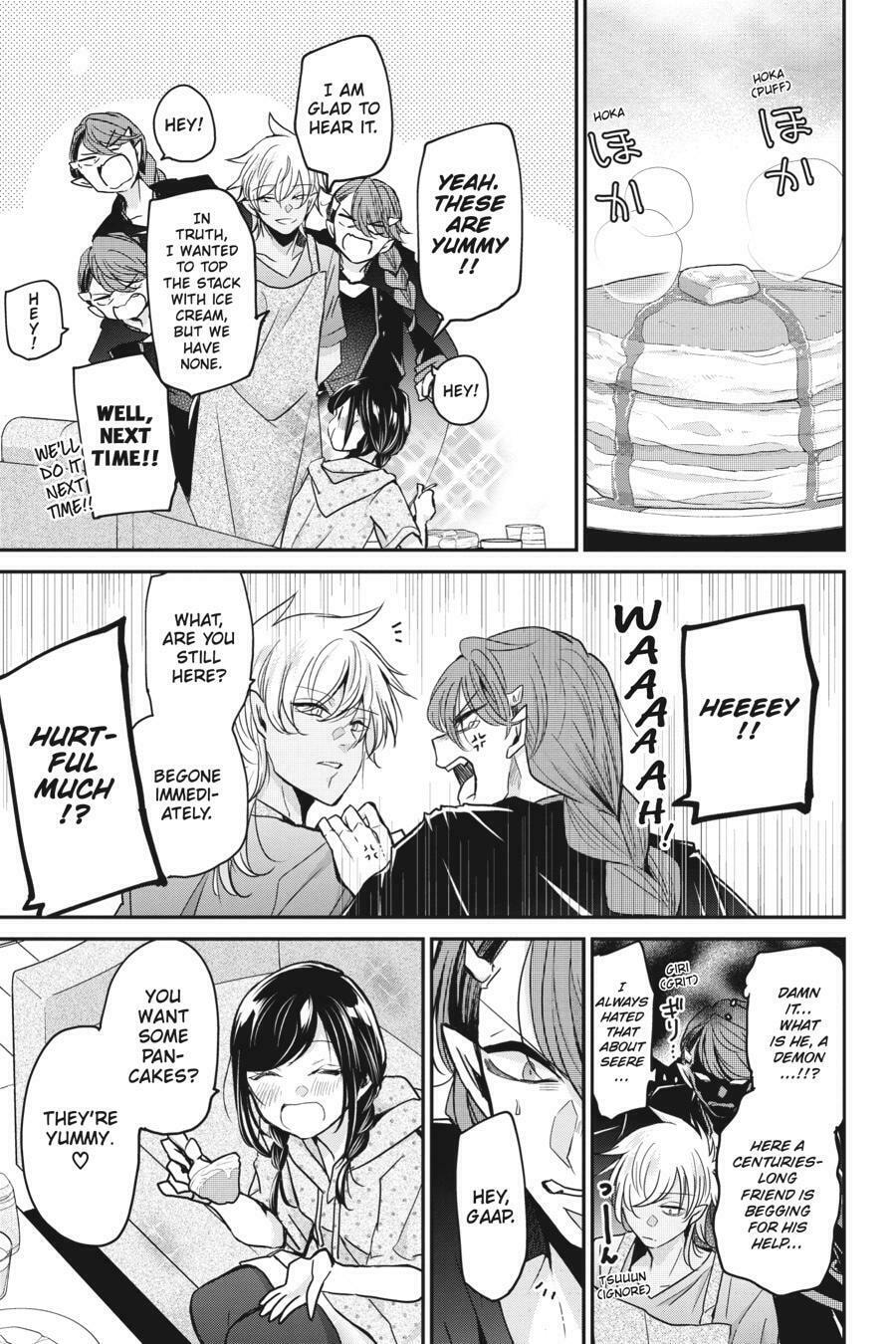 Read Mama Akuma chapter 17 image 2 on Lezhin