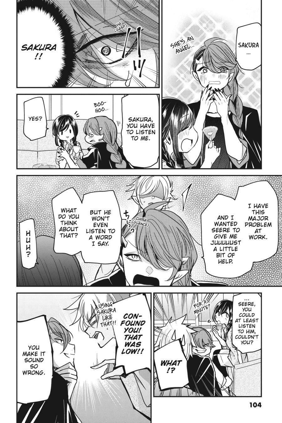 Read Mama Akuma chapter 17 image 3 on Lezhin