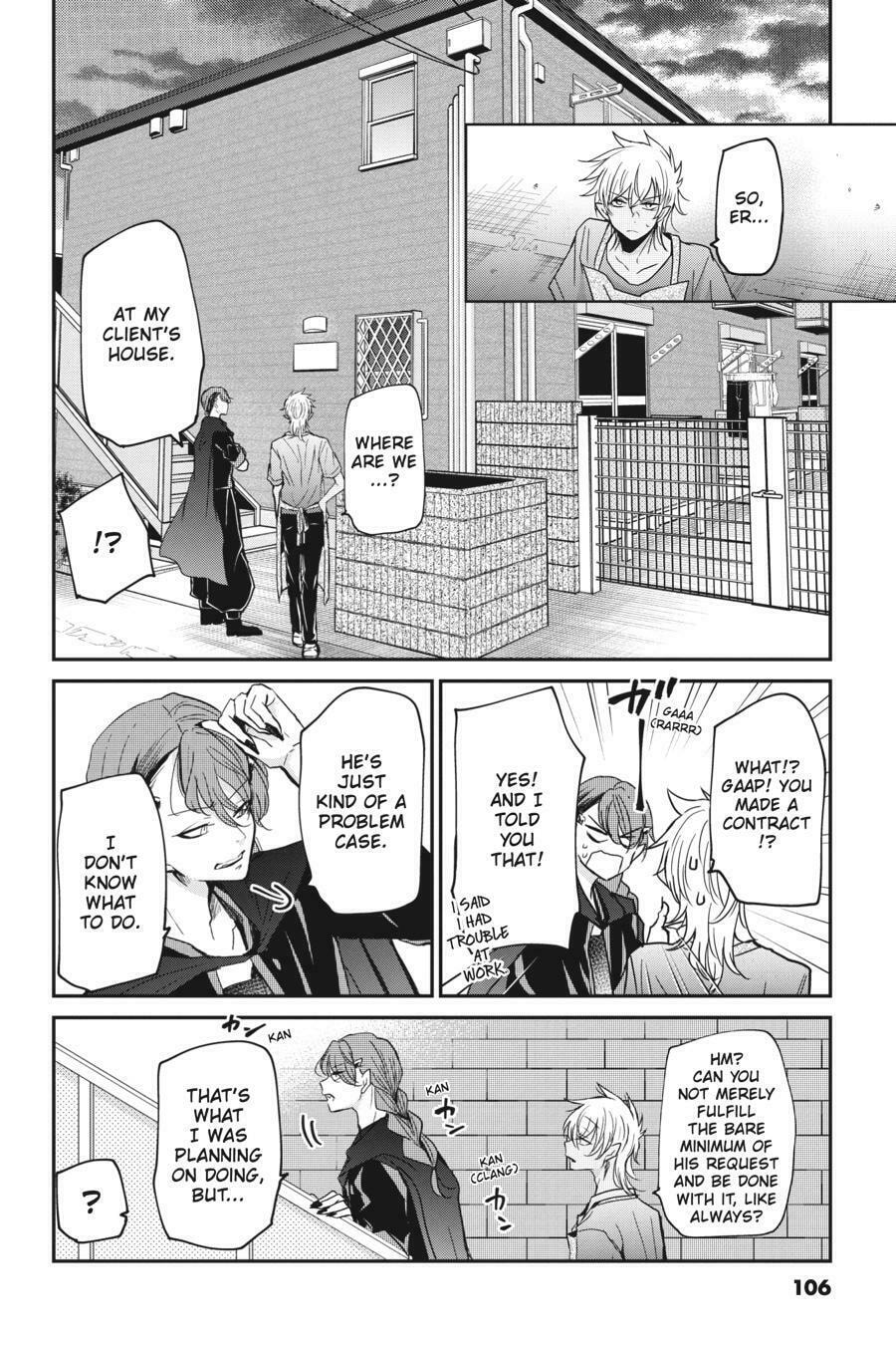 Read Mama Akuma chapter 17 image 5 on Lezhin