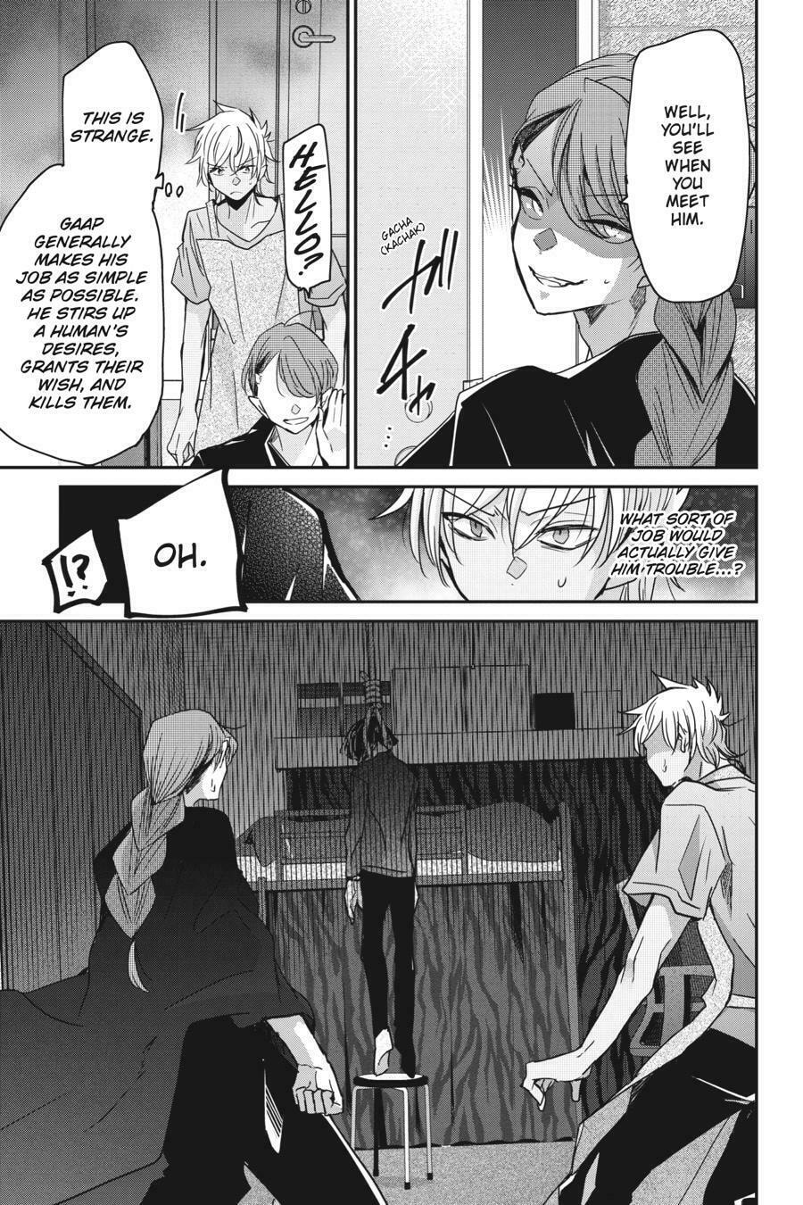 Read Mama Akuma chapter 17 image 6 on Lezhin