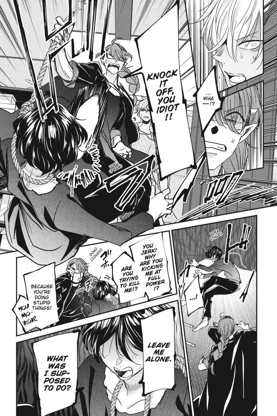 Read Mama Akuma chapter 17 image 7 on Lezhin