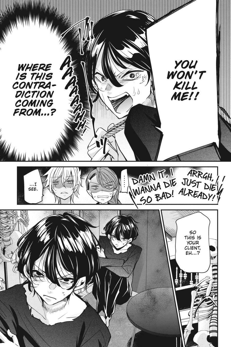 Read Mama Akuma chapter 17 image 8 on Lezhin