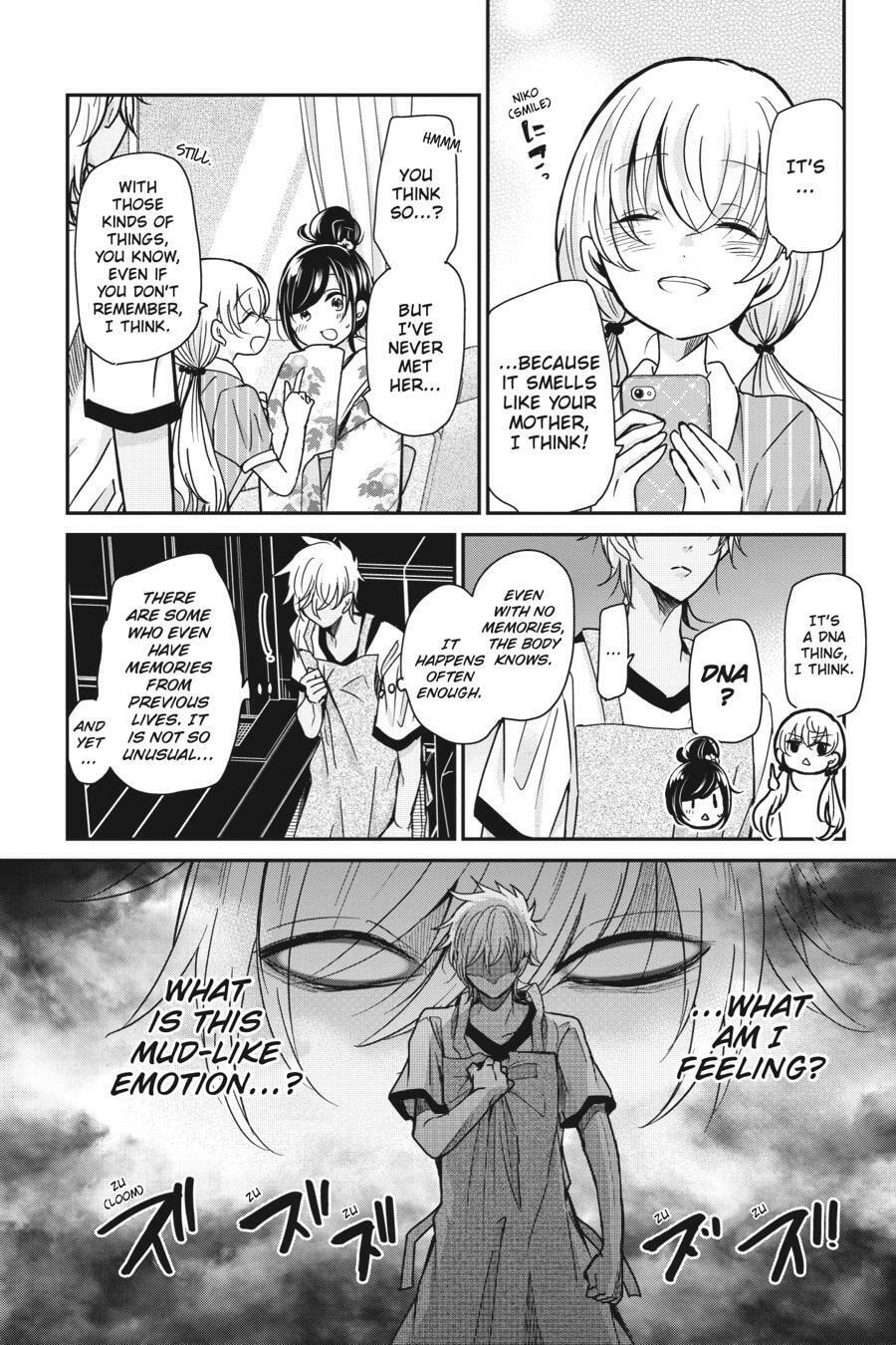 Read Mama Akuma chapter 18 image 10 on Lezhin