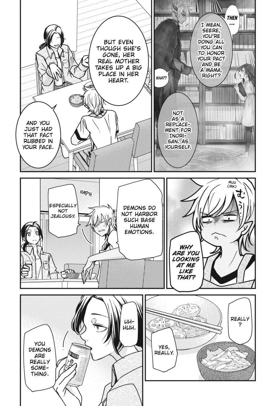 Read Mama Akuma chapter 18 image 12 on Lezhin