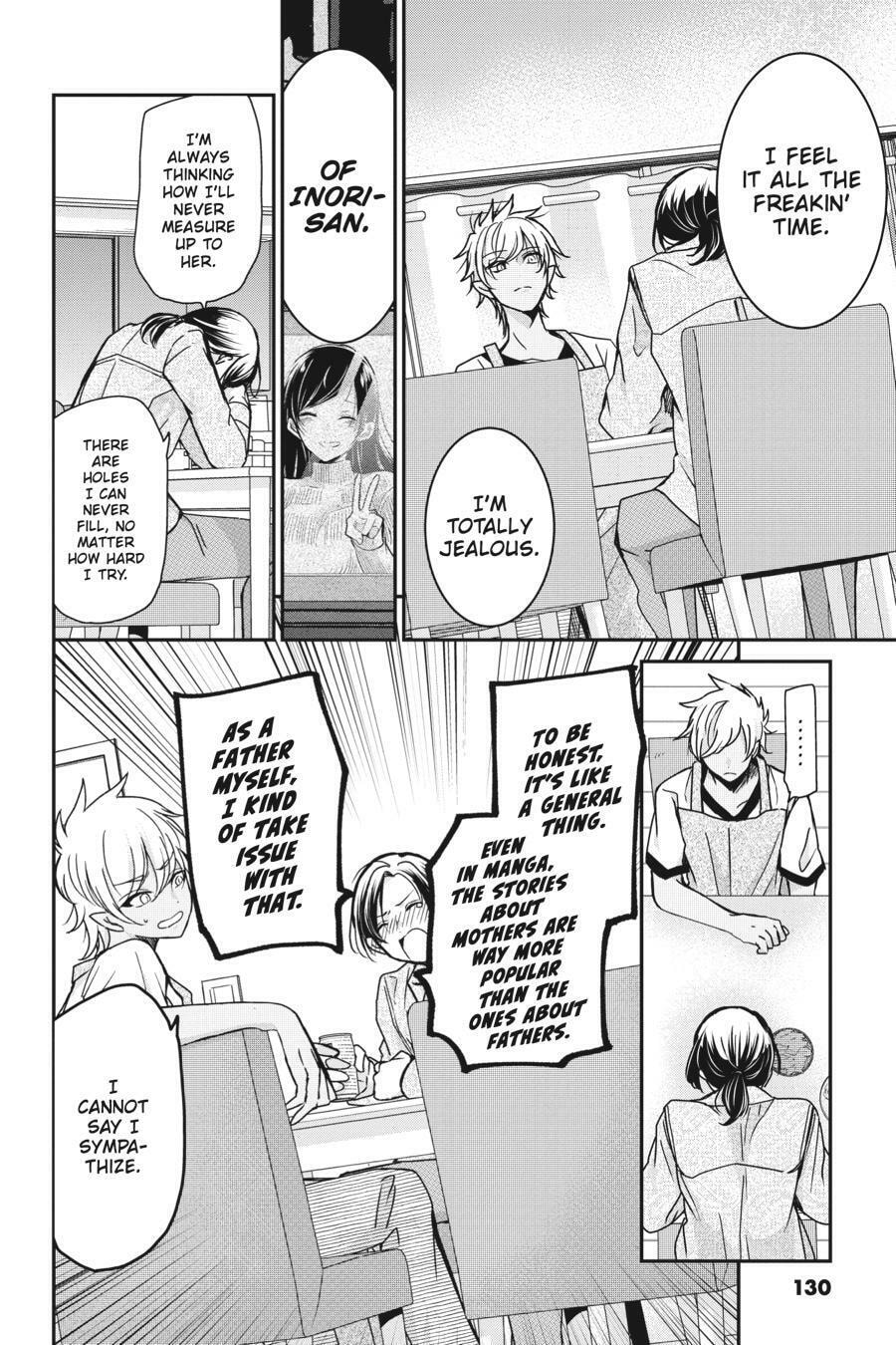 Read Mama Akuma chapter 18 image 13 on Lezhin