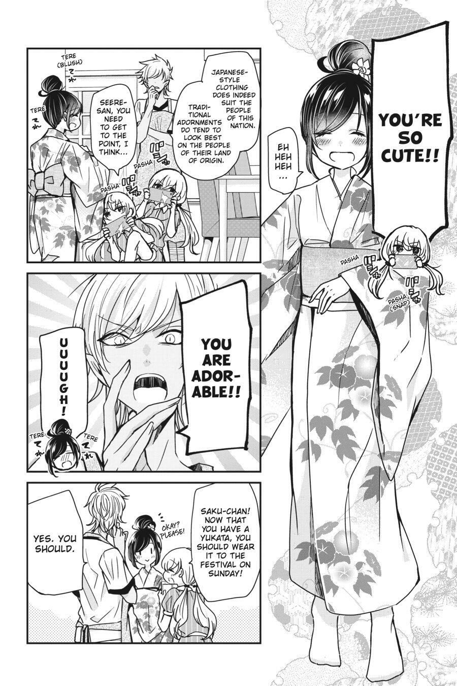 Read Mama Akuma chapter 18 image 7 on Lezhin