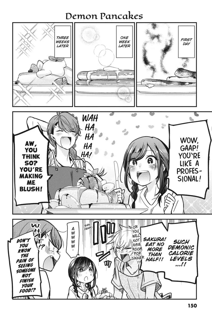 Read Mama Akuma chapter 19.5 image 1 on Lezhin