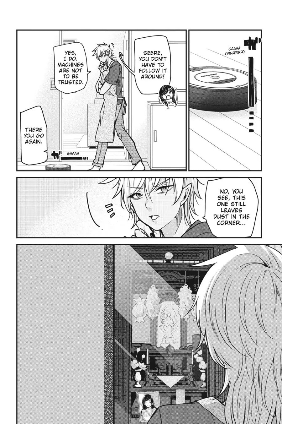 Read Mama Akuma chapter 19.5 image 3 on Lezhin