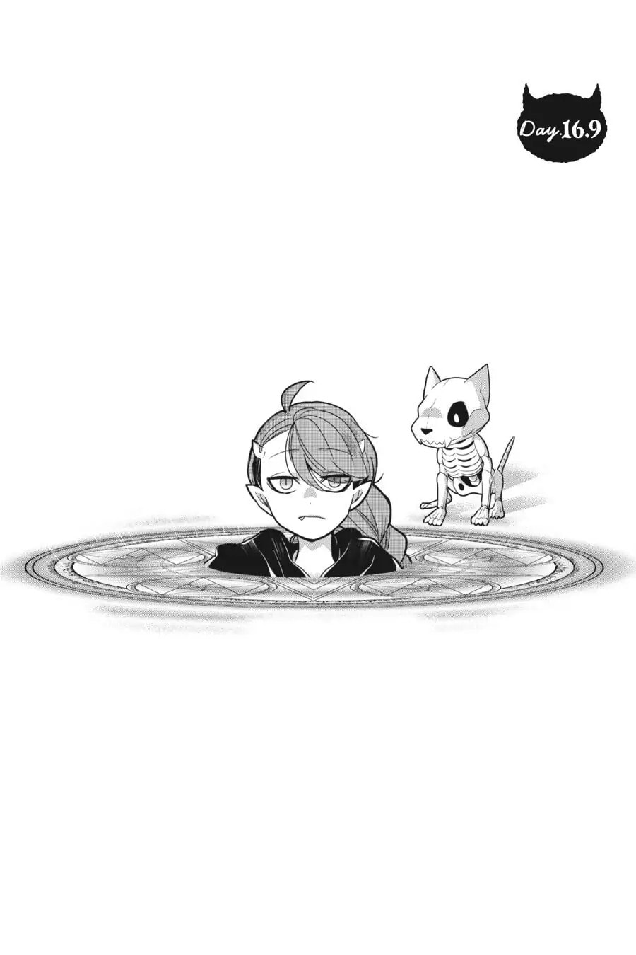 Read Mama Akuma chapter 19.5 image 5 on Lezhin