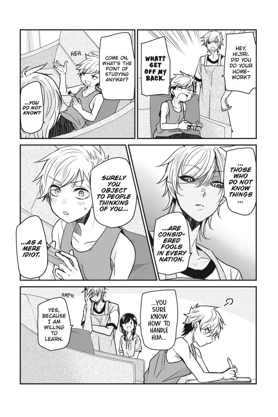 Read Mama Akuma chapter 19.5 image 6 on Lezhin