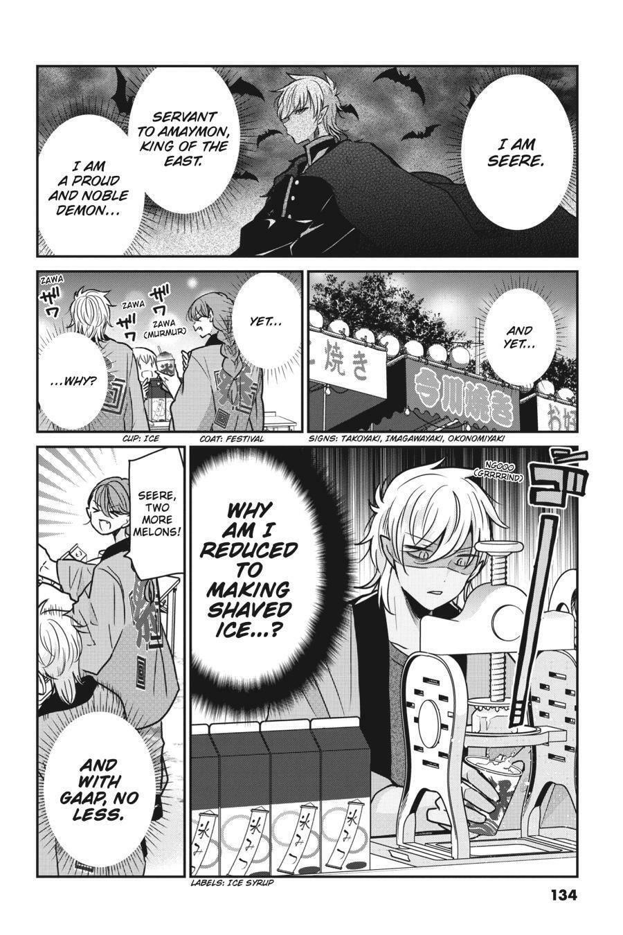 Read Mama Akuma chapter 19 image 1 on Lezhin