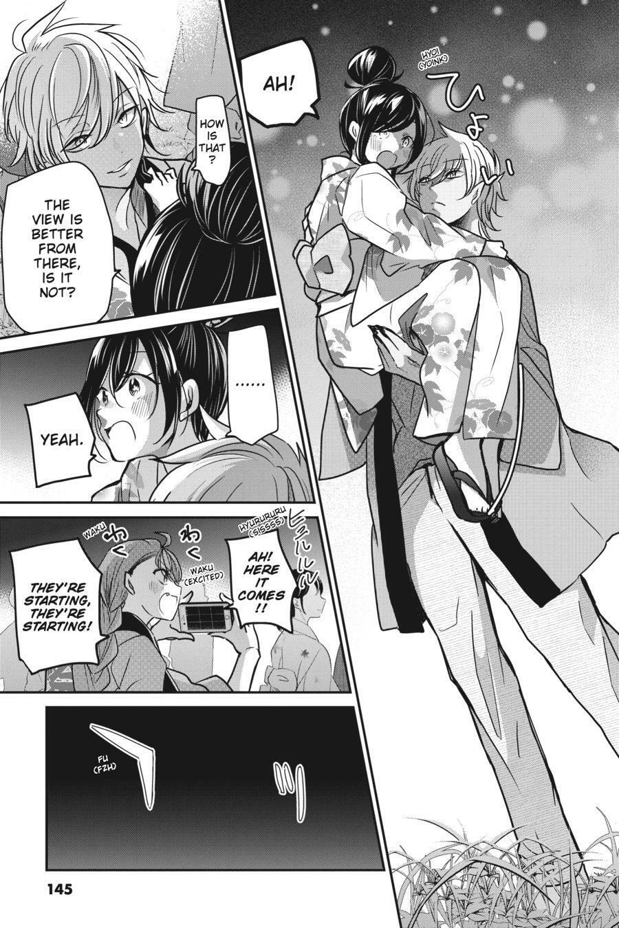 Read Mama Akuma chapter 19 image 12 on Lezhin
