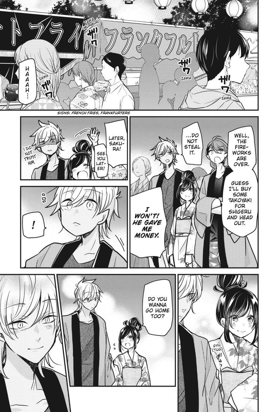 Read Mama Akuma chapter 19 image 14 on Lezhin