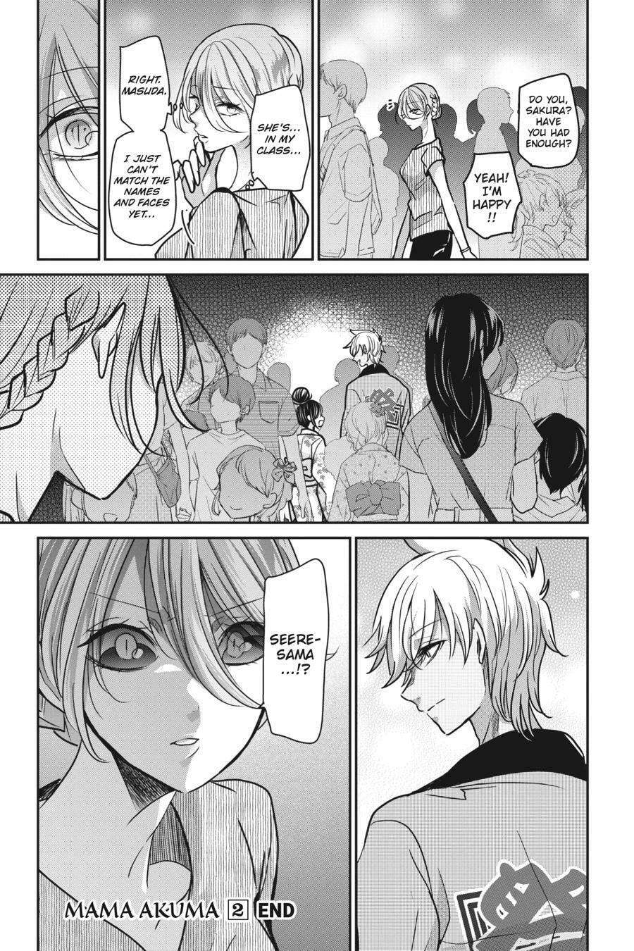 Read Mama Akuma chapter 19 image 15 on Lezhin