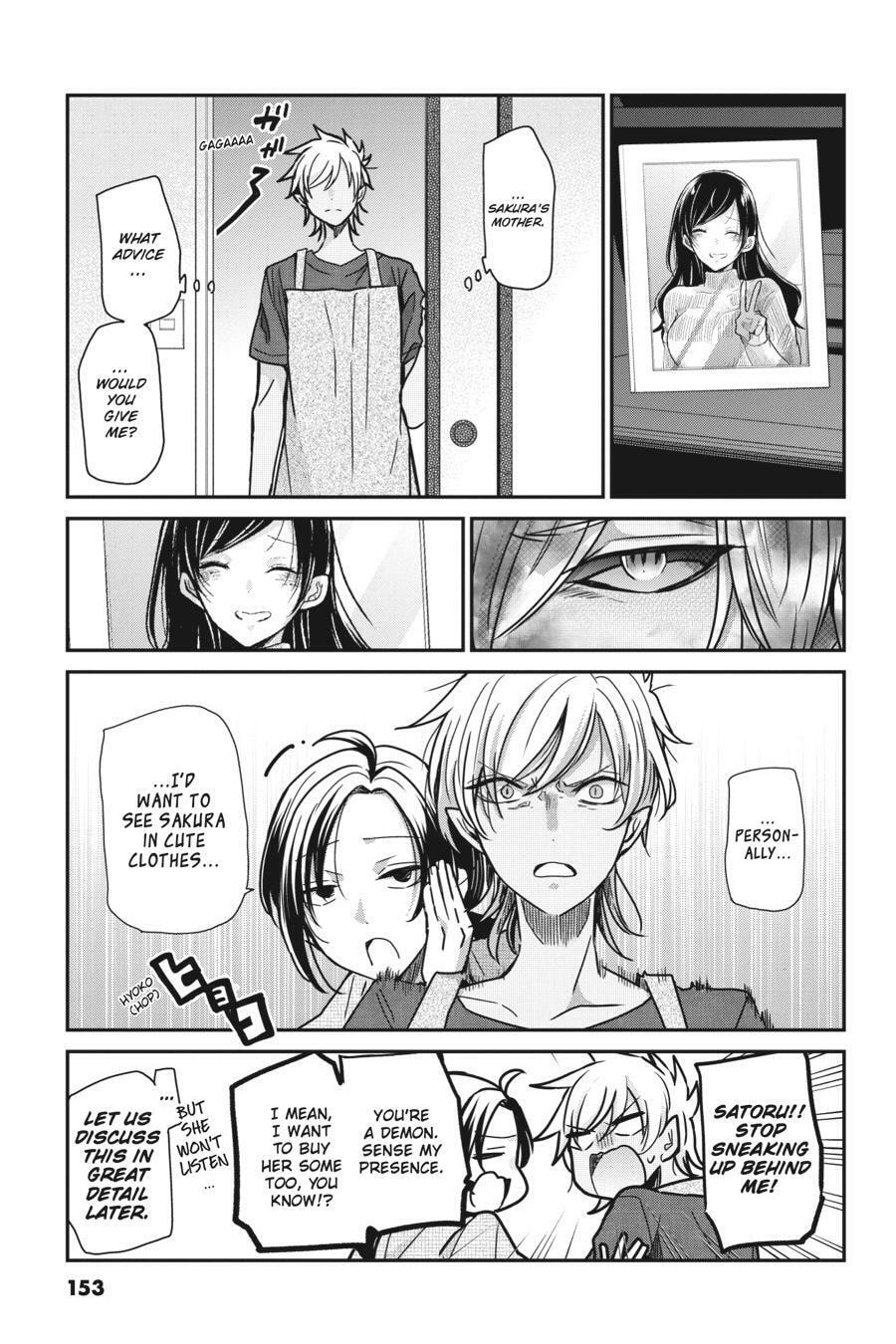 Read Mama Akuma chapter 19 image 20 on Lezhin