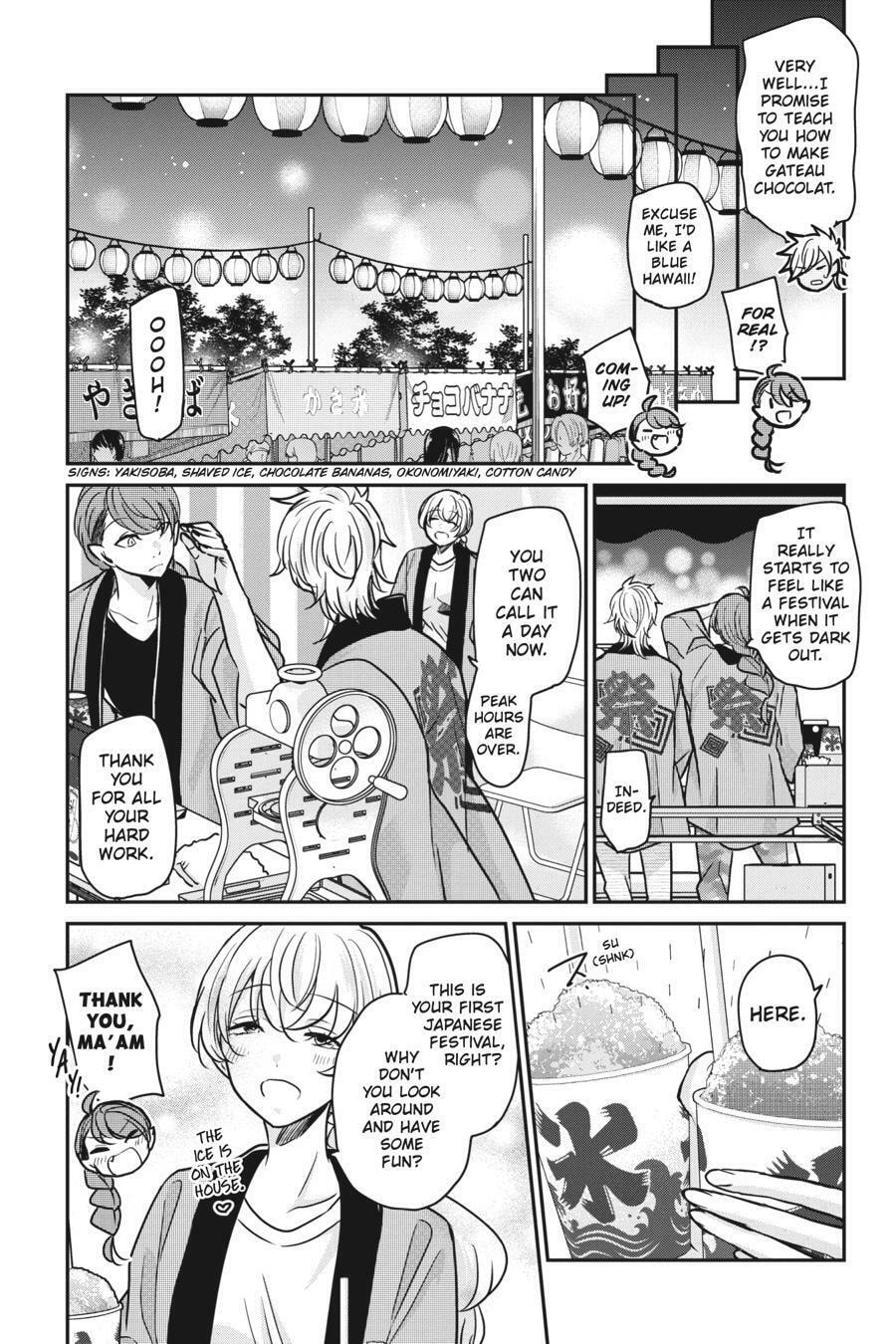 Read Mama Akuma chapter 19 image 6 on Lezhin