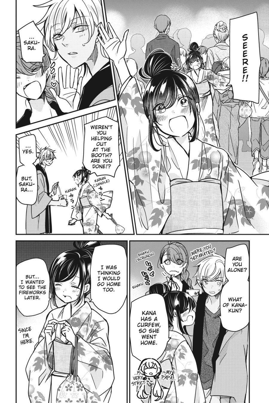 Read Mama Akuma chapter 19 image 9 on Lezhin