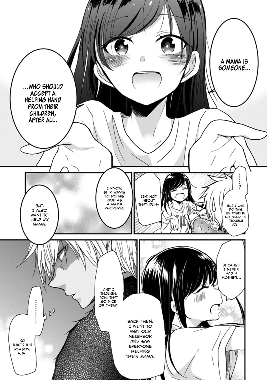 Read Mama Akuma chapter 2 image 12 on Lezhin