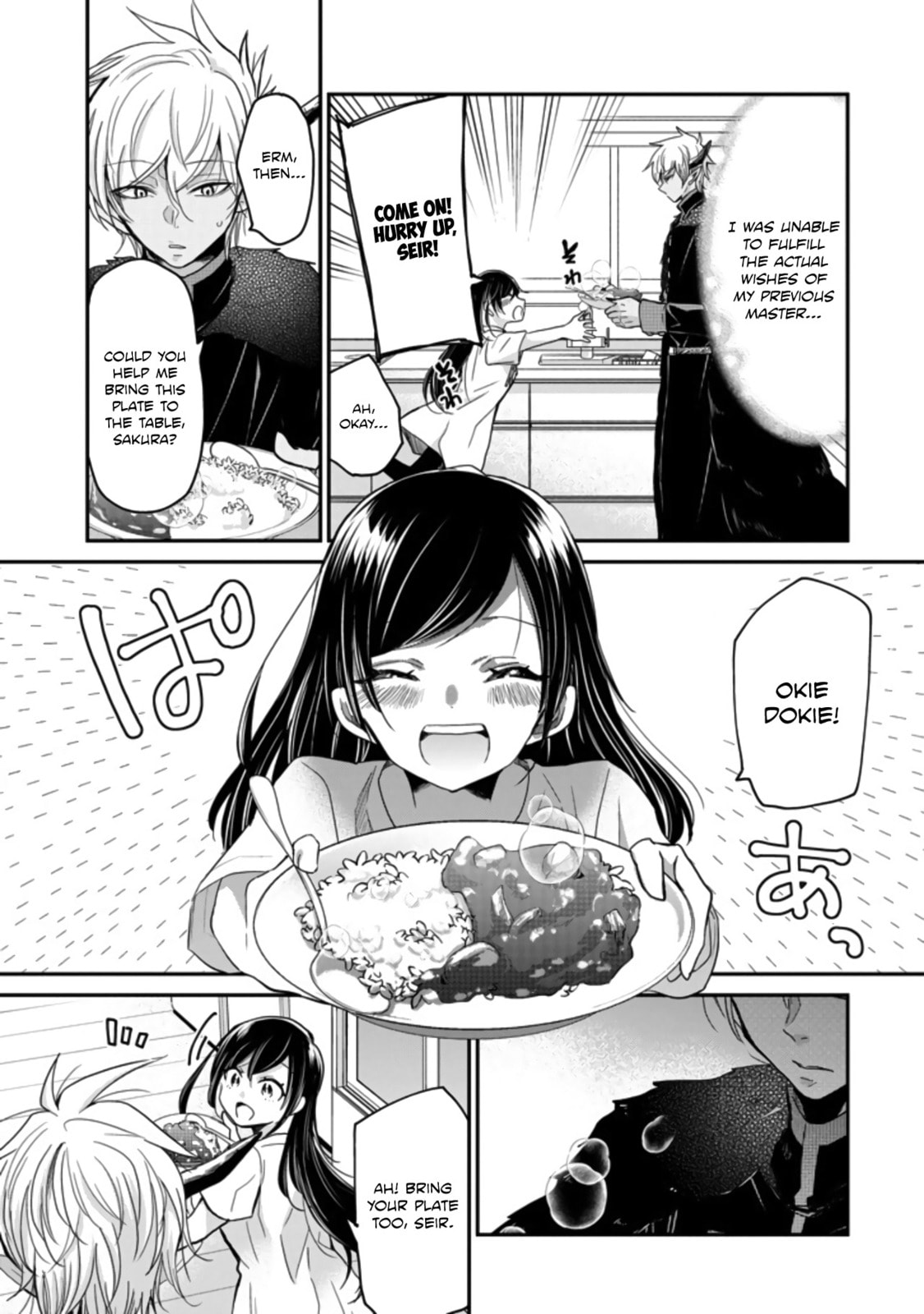 Read Mama Akuma chapter 2 image 14 on Lezhin