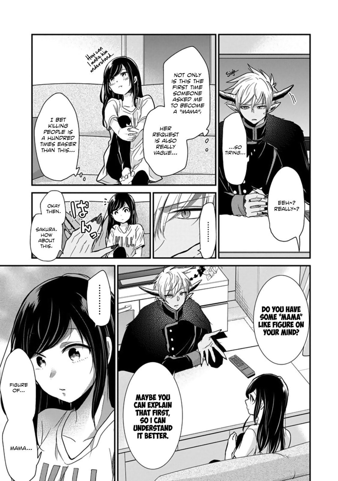 Read Mama Akuma chapter 2 image 4 on Lezhin