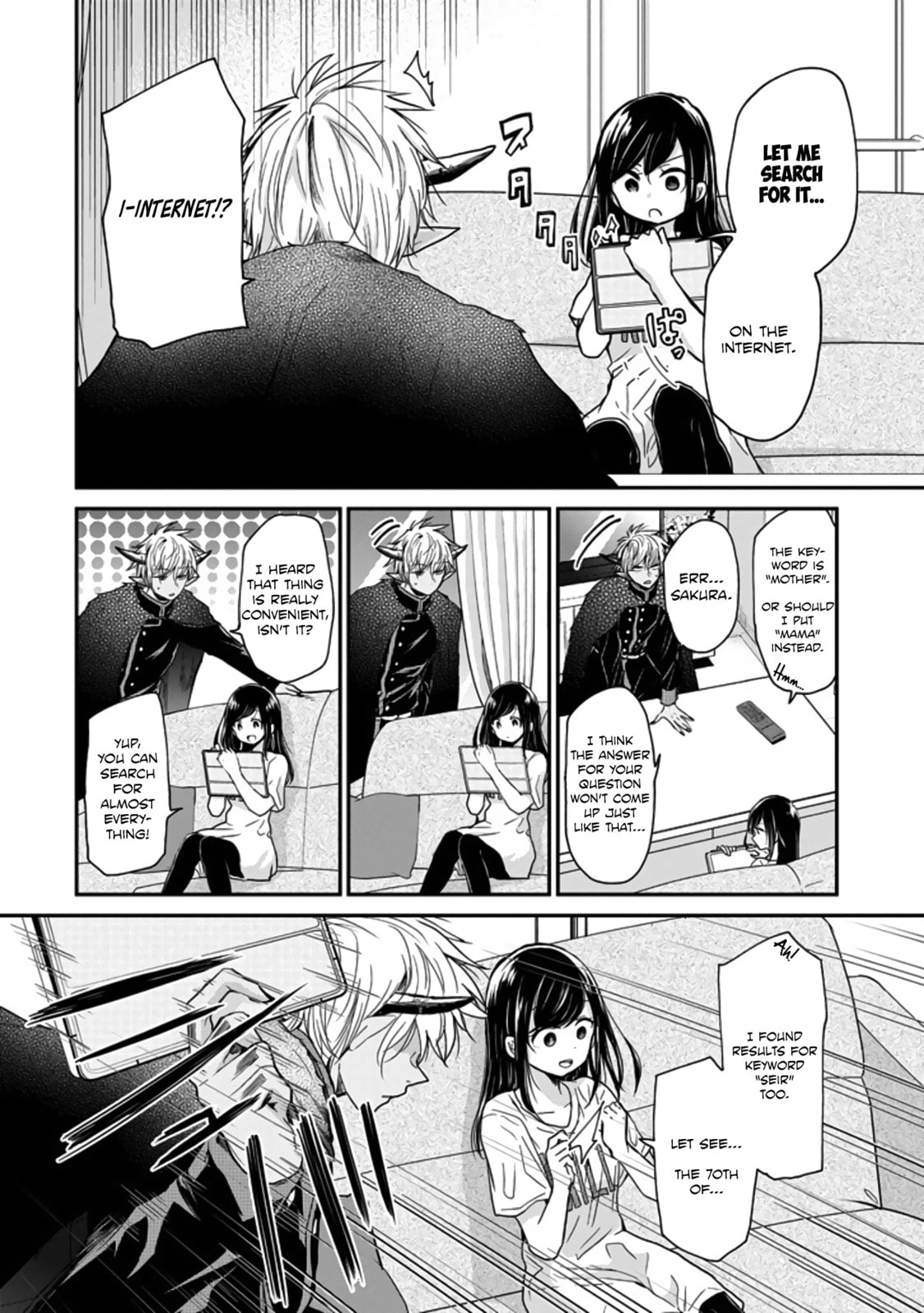 Read Mama Akuma chapter 2 image 5 on Lezhin
