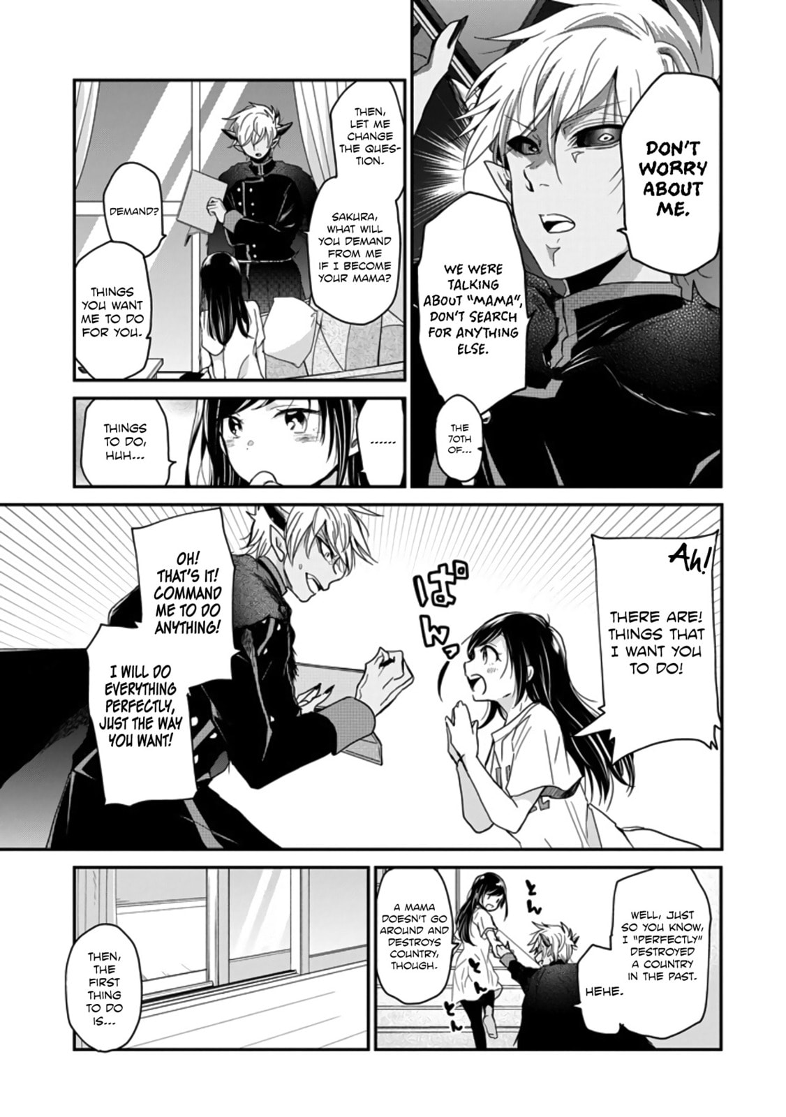 Read Mama Akuma chapter 2 image 6 on Lezhin