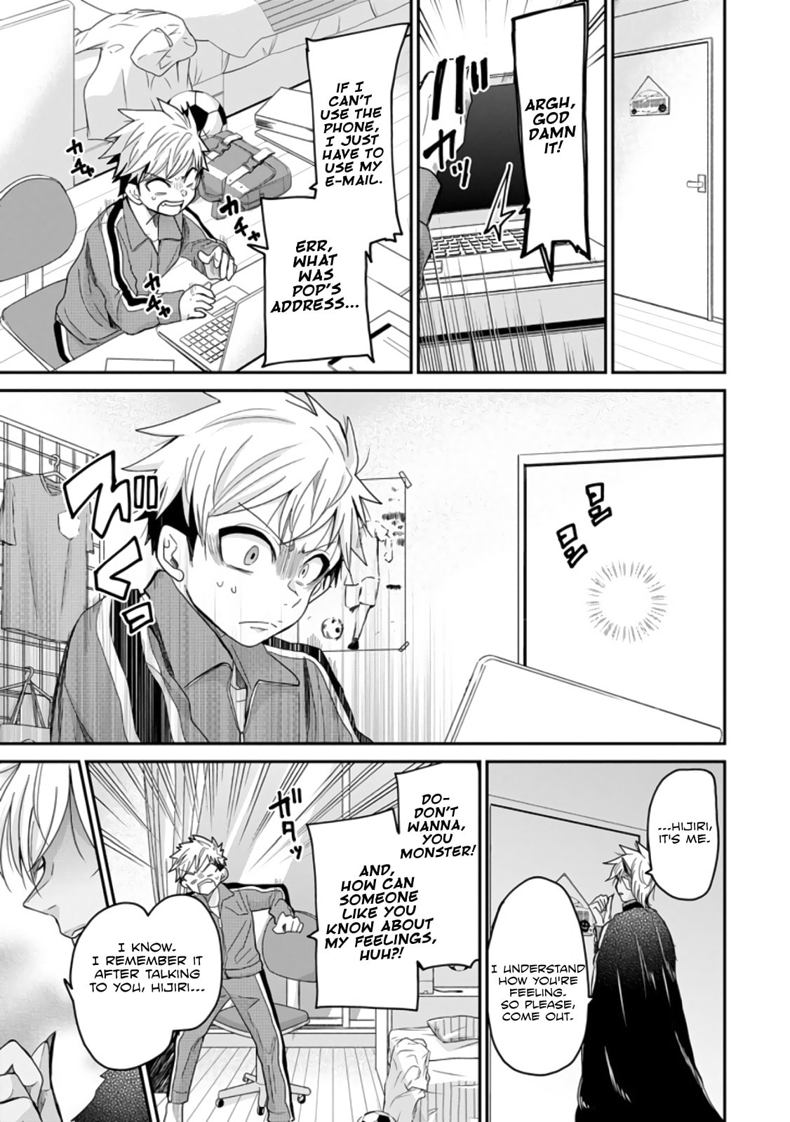 Read Mama Akuma chapter 3 image 10 on Lezhin