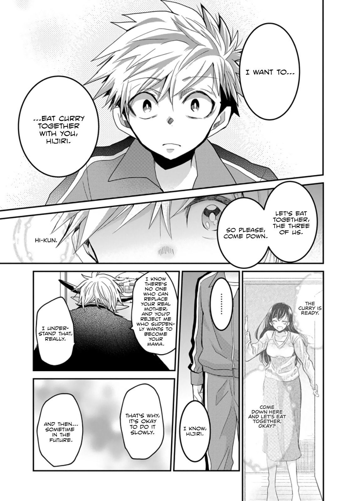 Read Mama Akuma chapter 3 image 12 on Lezhin
