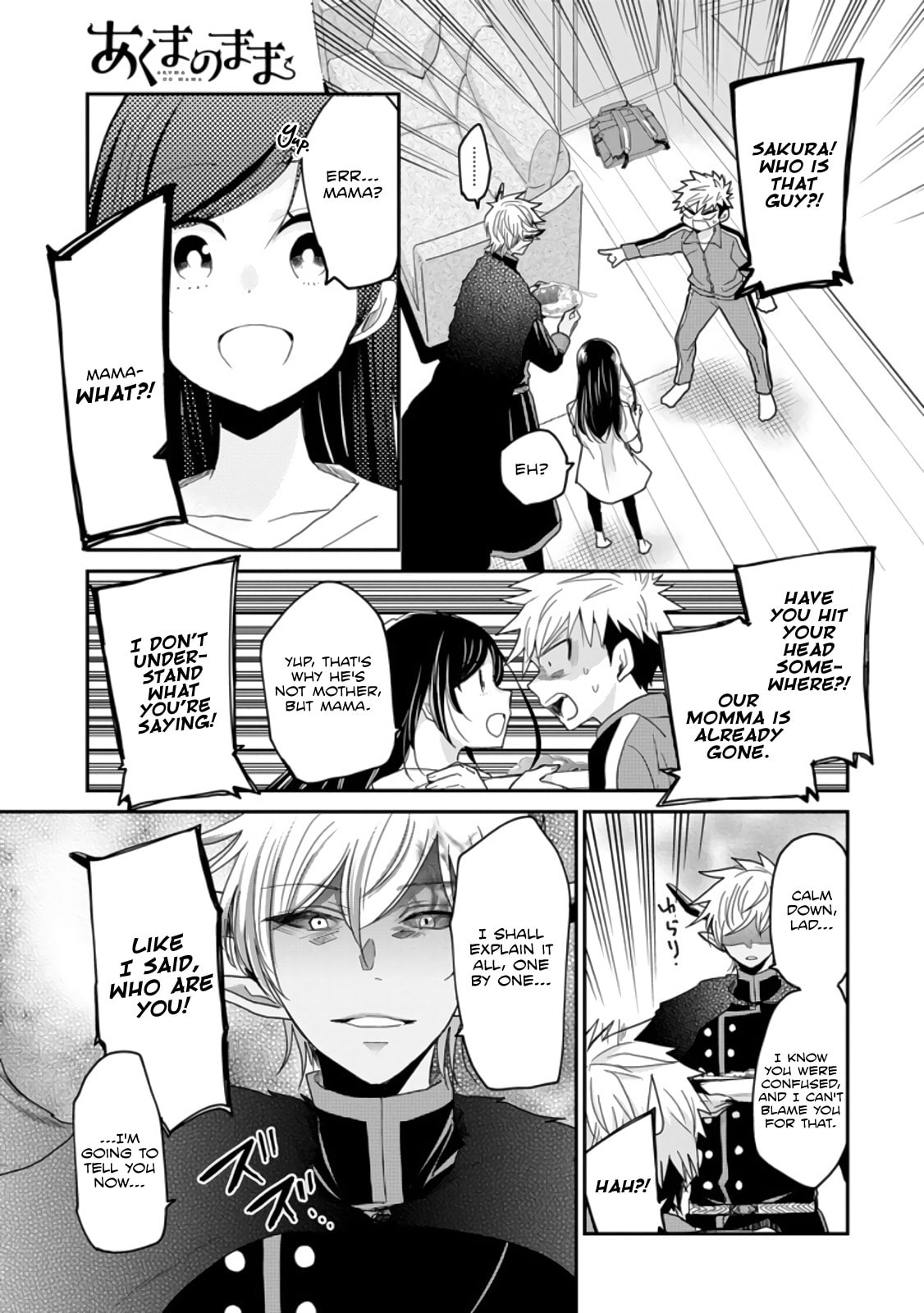 Read Mama Akuma chapter 3 image 2 on Lezhin