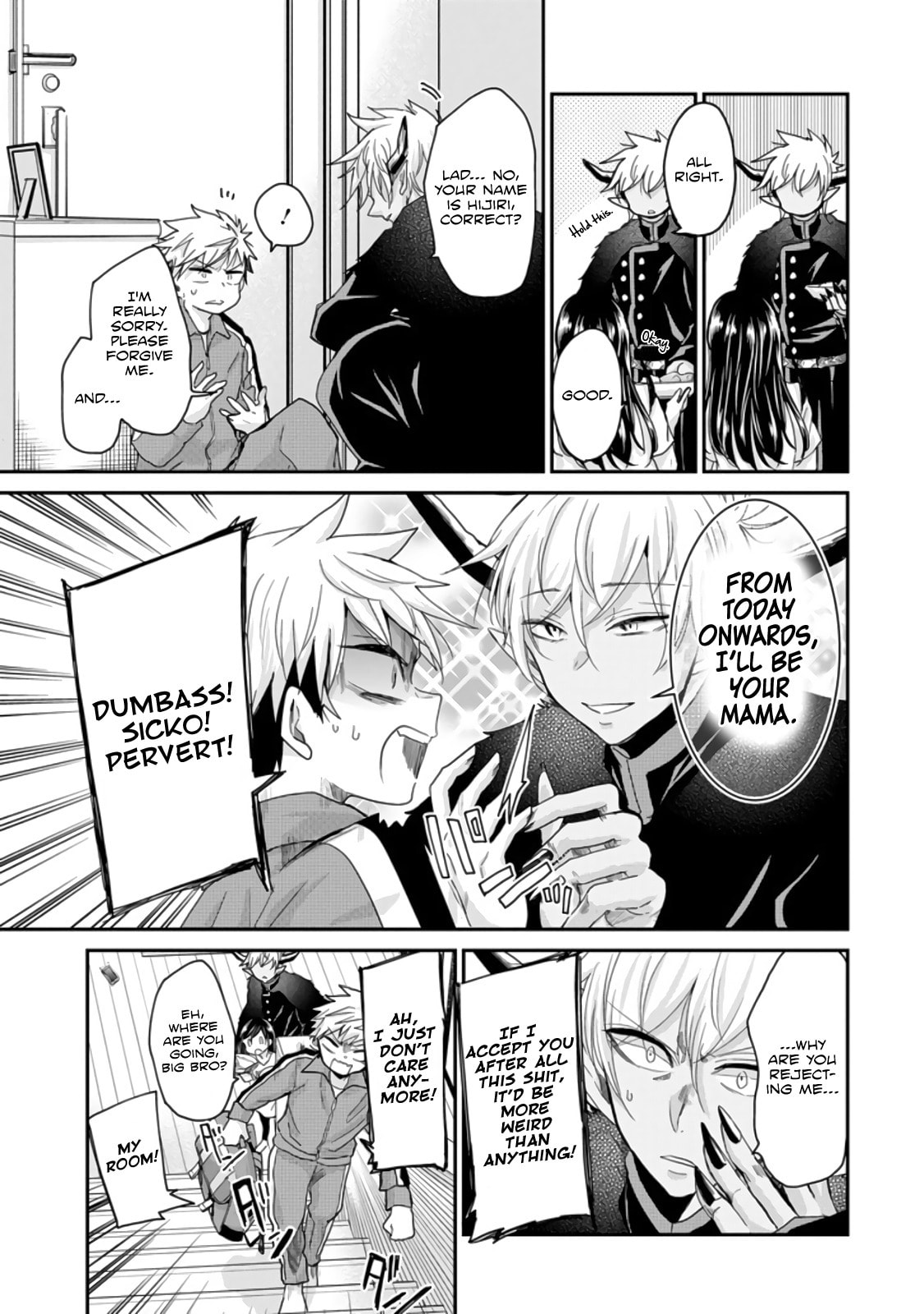 Read Mama Akuma chapter 3 image 6 on Lezhin