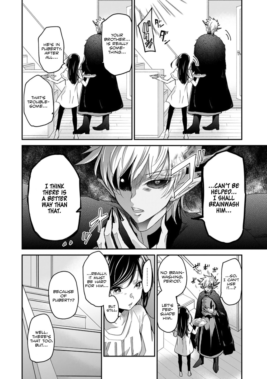 Read Mama Akuma chapter 3 image 7 on Lezhin