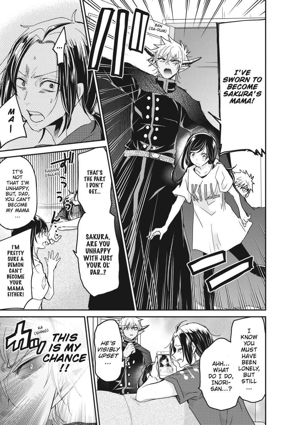 Read Mama Akuma chapter 4 image 10 on Lezhin