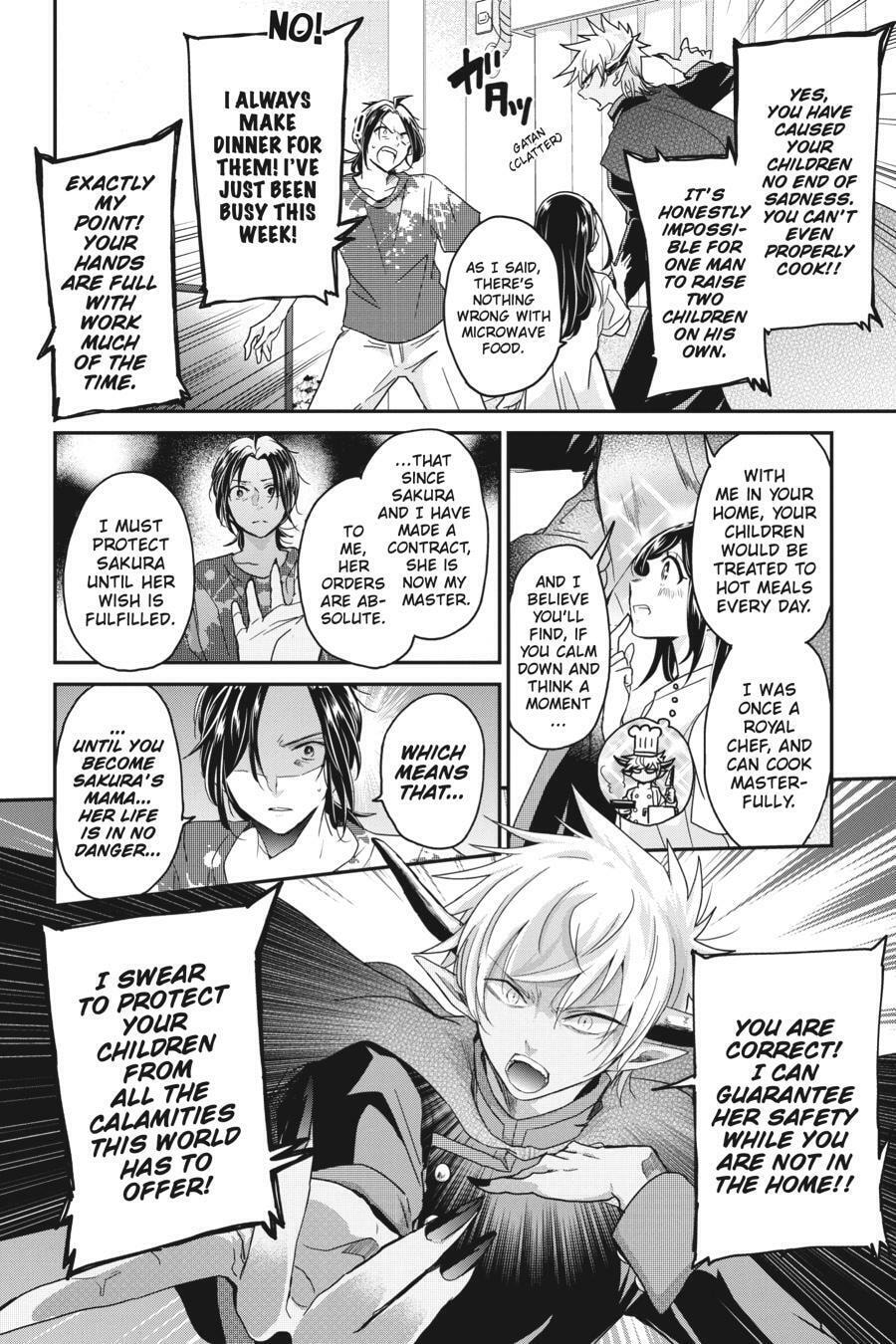 Read Mama Akuma chapter 4 image 11 on Lezhin