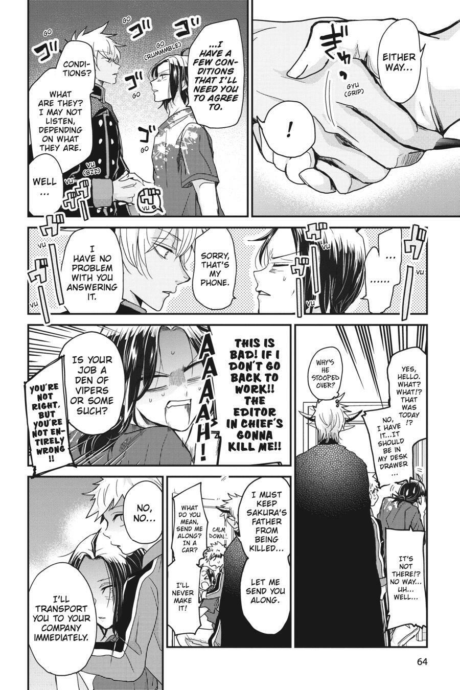 Read Mama Akuma chapter 4 image 13 on Lezhin