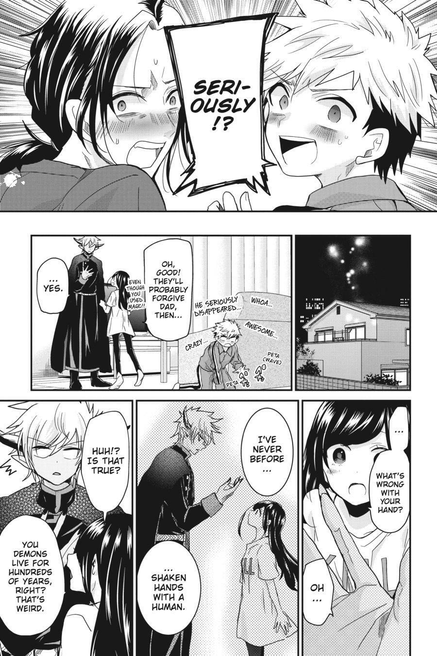 Read Mama Akuma chapter 4 image 14 on Lezhin