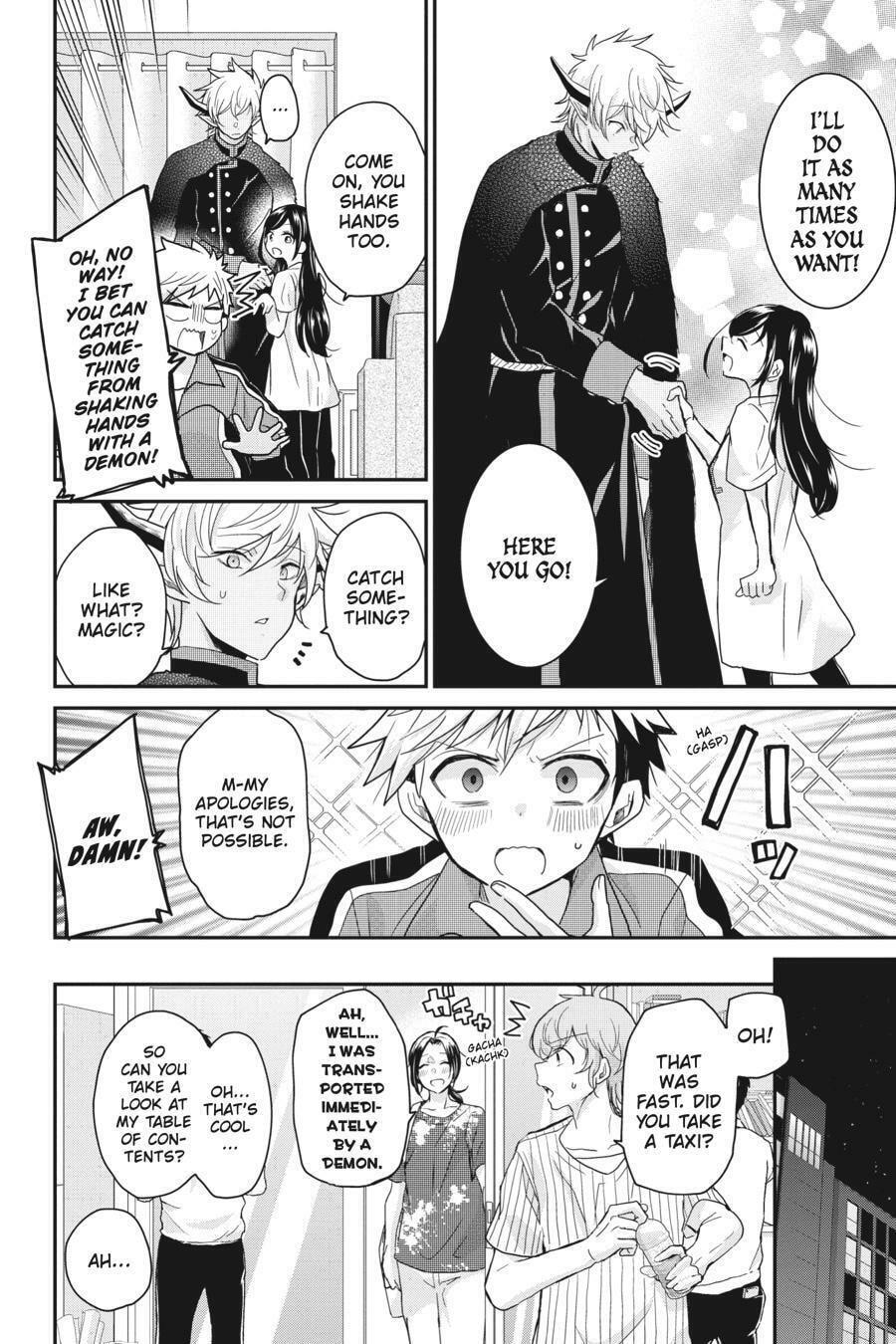 Read Mama Akuma chapter 4 image 15 on Lezhin