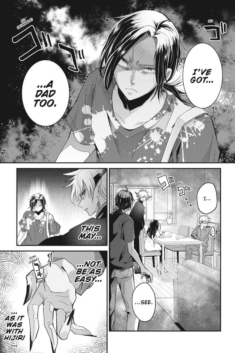Read Mama Akuma chapter 4 image 4 on Lezhin