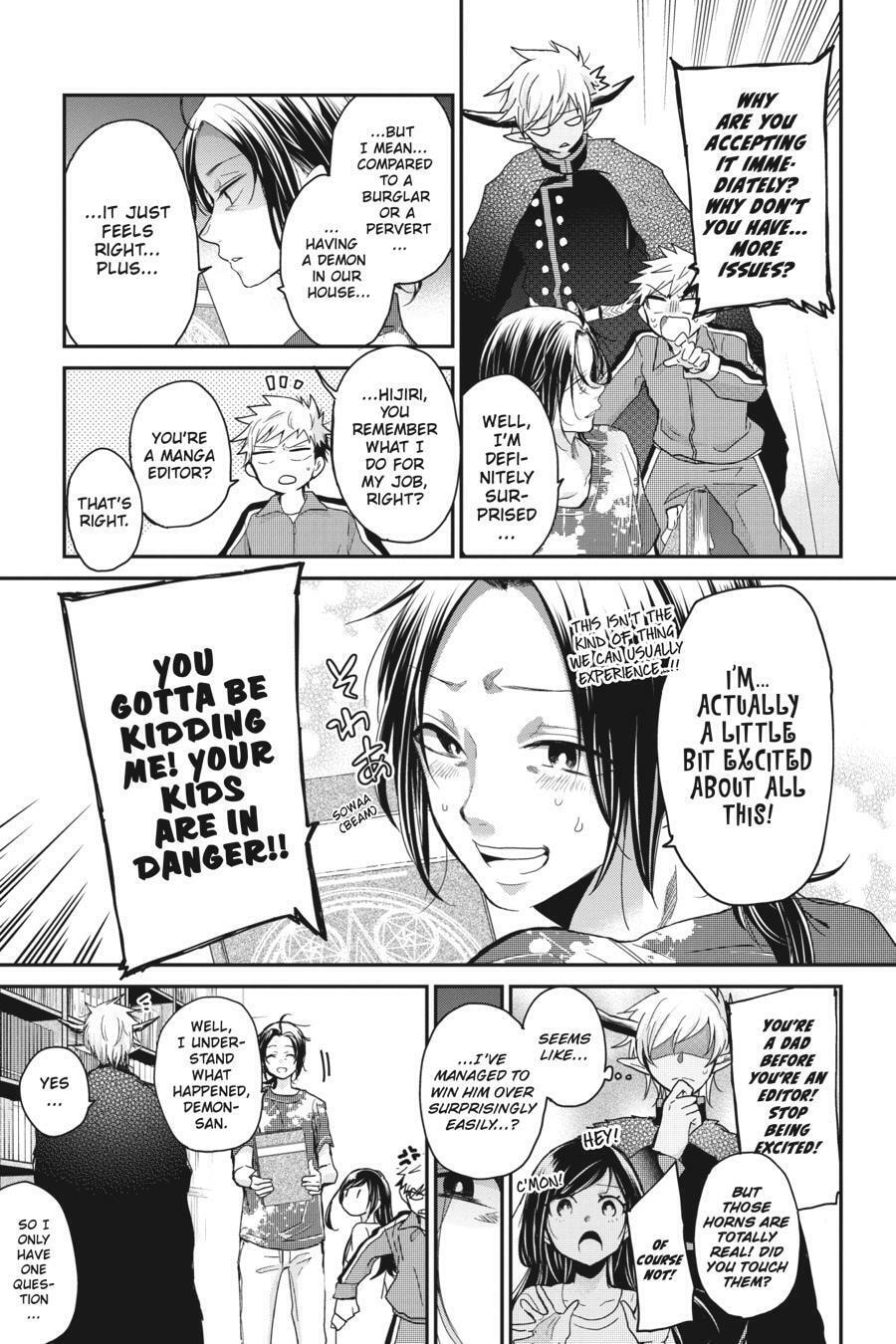 Read Mama Akuma chapter 4 image 6 on Lezhin