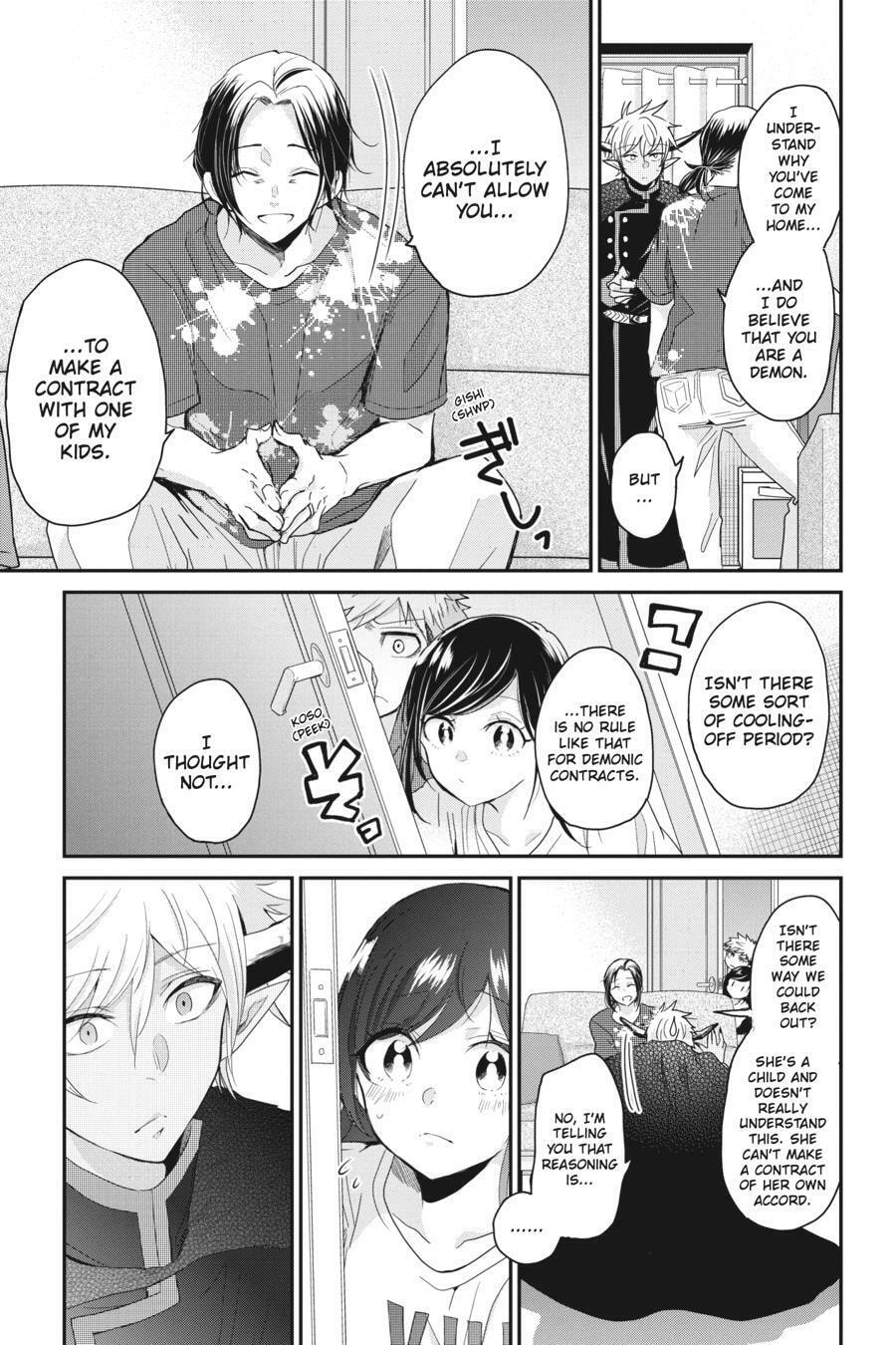 Read Mama Akuma chapter 4 image 8 on Lezhin